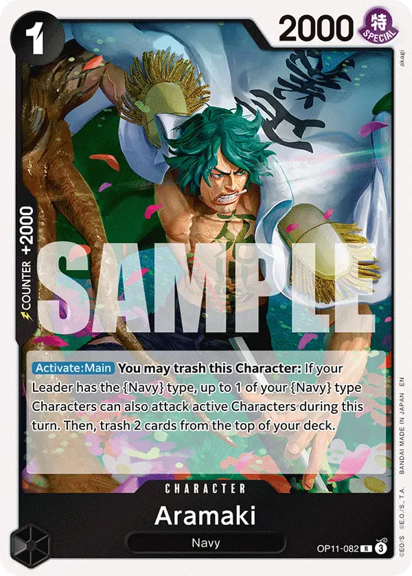 Aramaki, A Fist of Divine Speed OP11-082