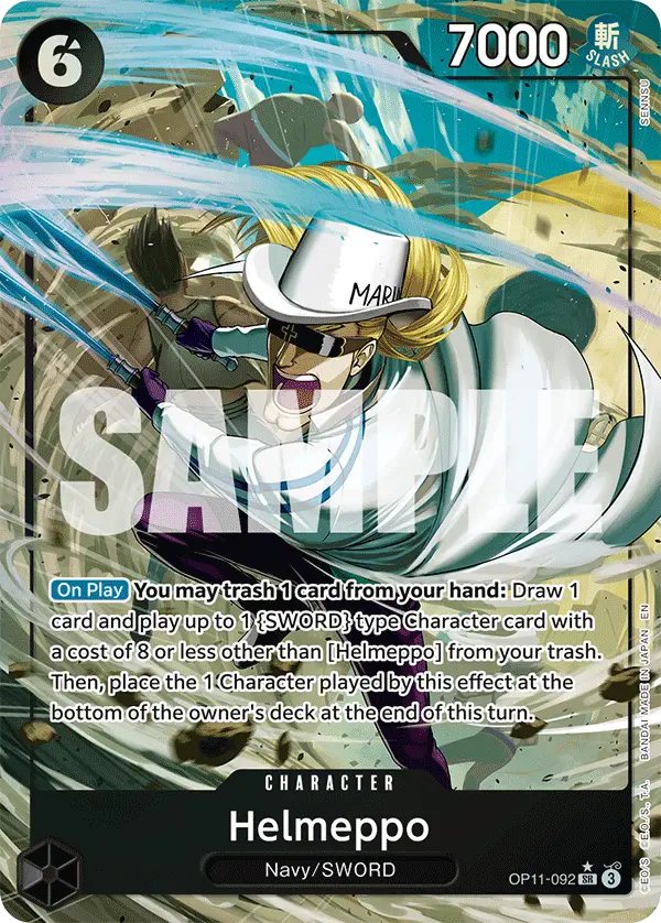 Helmeppo (Alt Art), A Fist of Divine Speed OP11-092