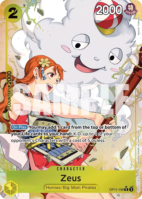 Zeus (Alt Art), A Fist of Divine Speed OP11-106
