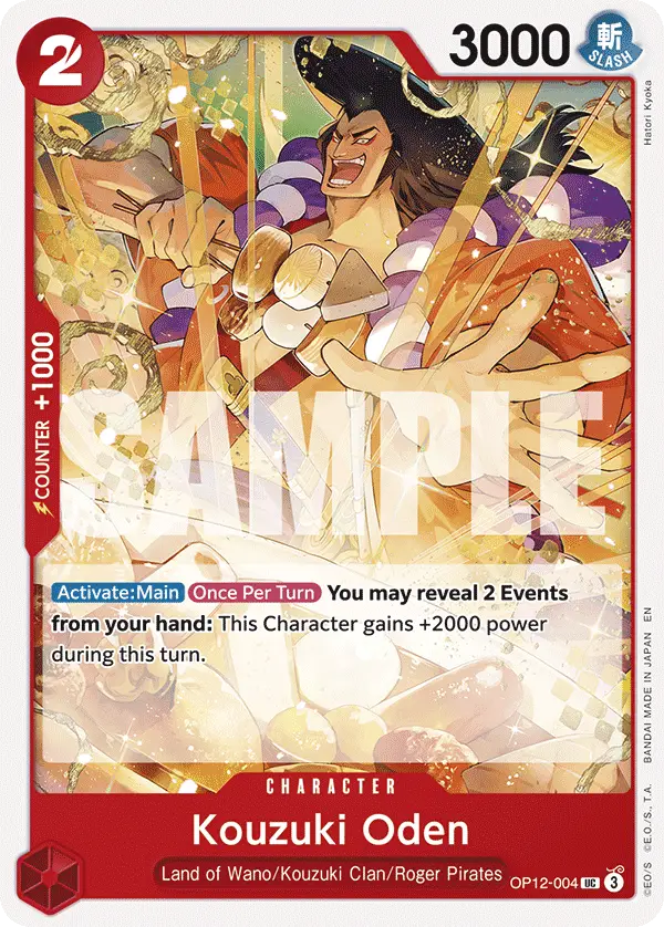 Kouzuki Oden, Legacy of the Master OP12-004