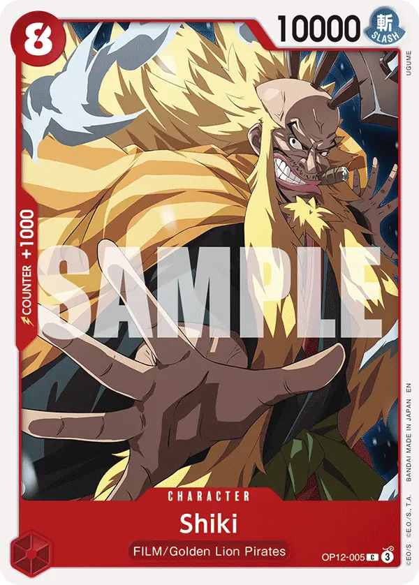 Shiki, Legacy of the Master OP12-005