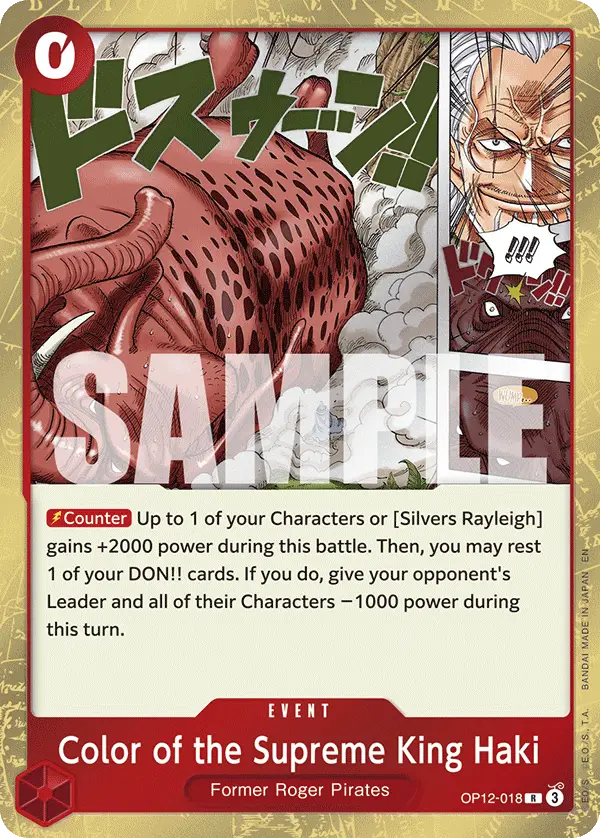 Color of the Supreme King Haki, Legacy of the Master OP12-018