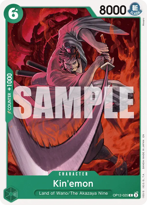 Kin'emon, Legacy of the Master OP12-025