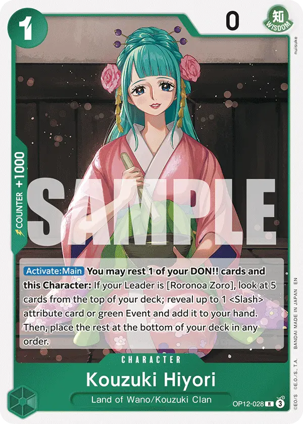 Kouzuki Hiyori, Legacy of the Master OP12-028