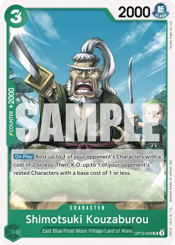 Shimotsuki Kouzaburou (Zoro Deck), Learn Together Deck Set OP12-029
