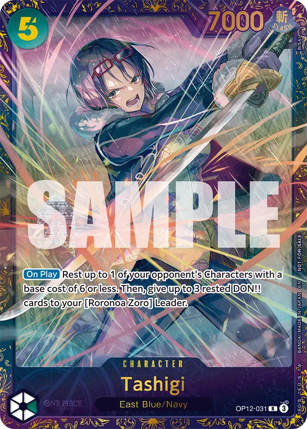 Tashigi (Treasure Cup 2025), One Piece Promotion Cards OP12-031