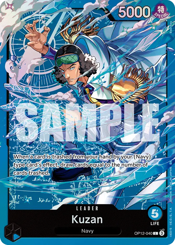 Kuzan, Starter Deck 33 BLUE Kuzan OP12-040