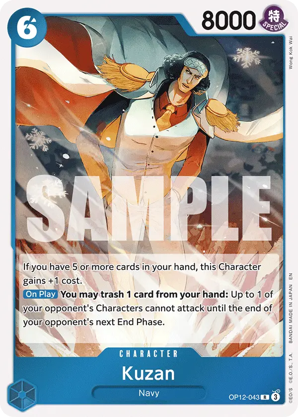 Kuzan, Legacy of the Master OP12-043
