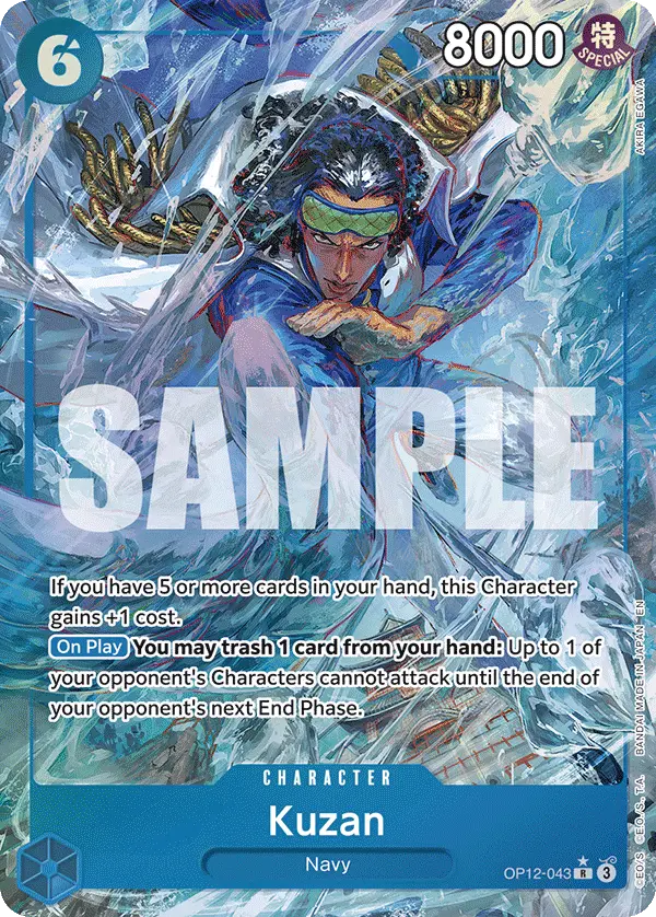 Kuzan (Alt Art), Legacy of the Master OP12-043