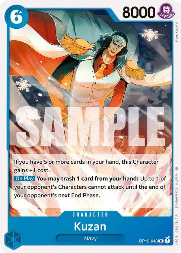 Kuzan, Starter Deck 33 BLUE Kuzan OP12-043