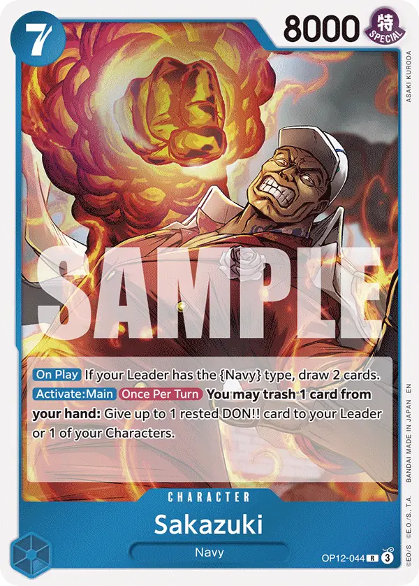Sakazuki, Legacy of the Master OP12-044
