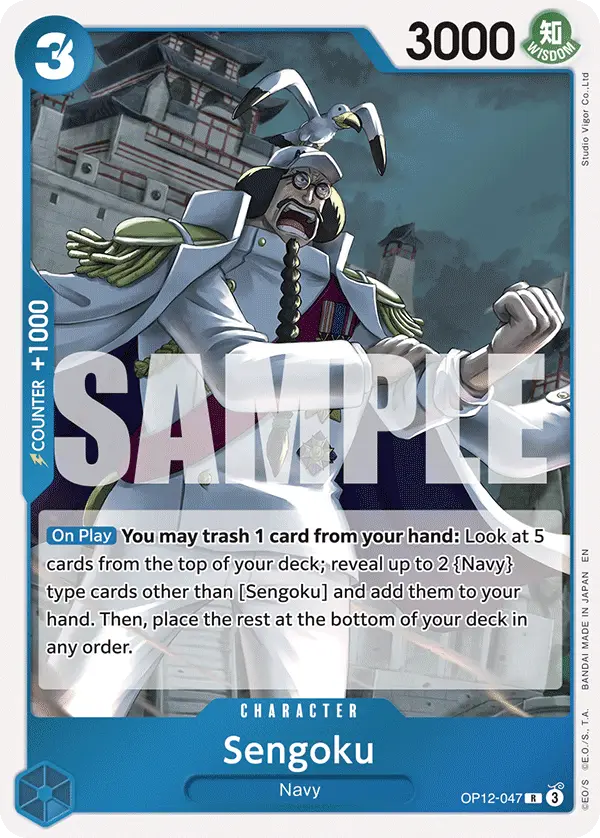 Sengoku, Legacy of the Master OP12-047