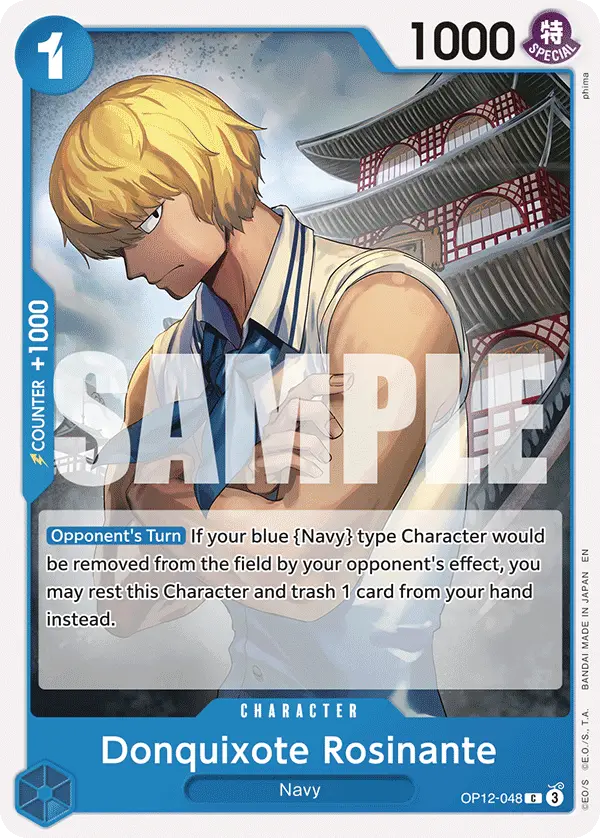 Donquixote Rosinante, Legacy of the Master OP12-048