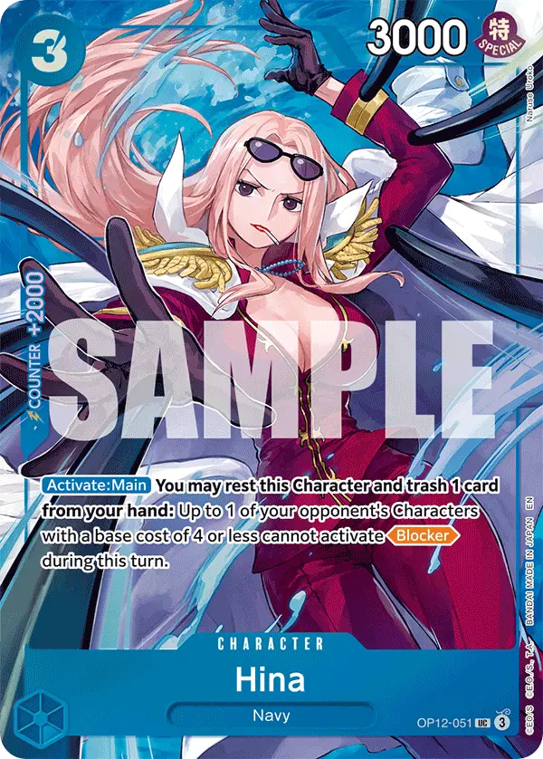 Hina (Premium Card Collection -Best Selection Vol. 5-), One Piece Promotion Cards OP12-051