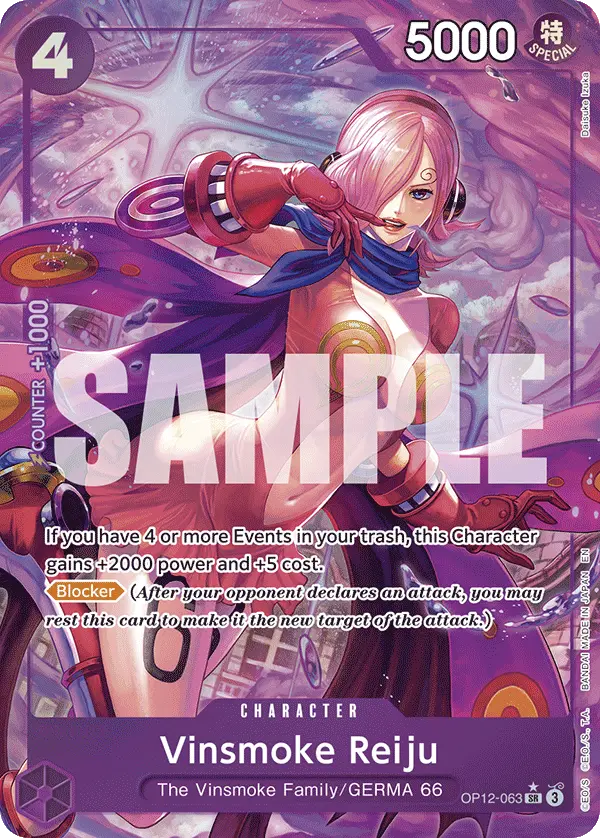 Vinsmoke Reiju (Alt Art), Legacy of the Master OP12-063