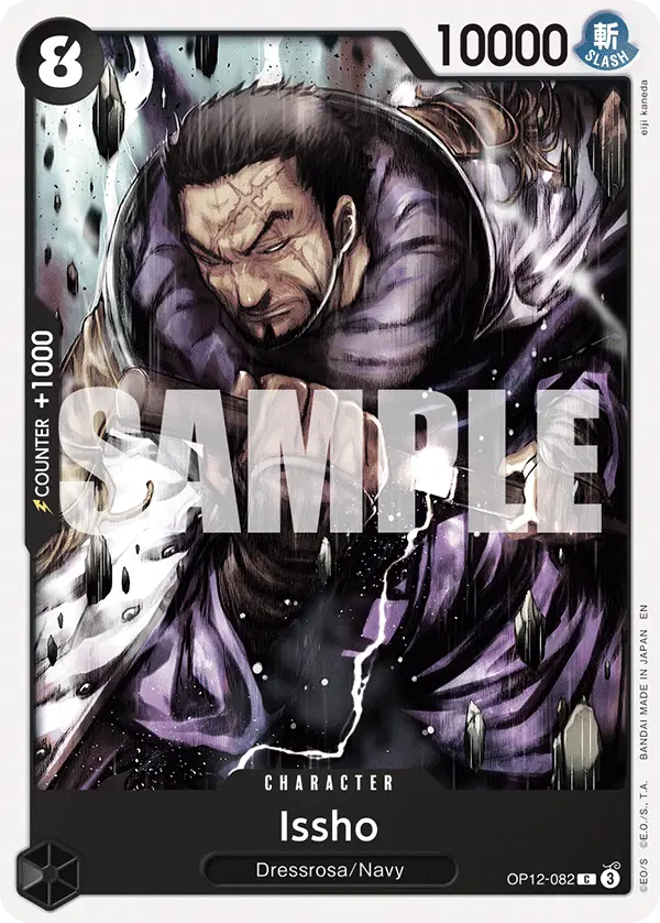 Issho, Legacy of the Master OP12-082