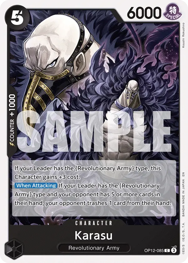 Karasu, Legacy of the Master OP12-085