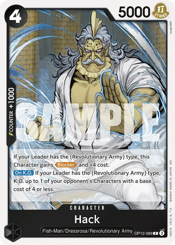 Hack, Legacy of the Master OP12-089