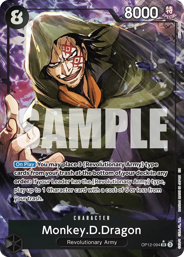 Monkey.D.Dragon (Alt Art), Legacy of the Master OP12-094