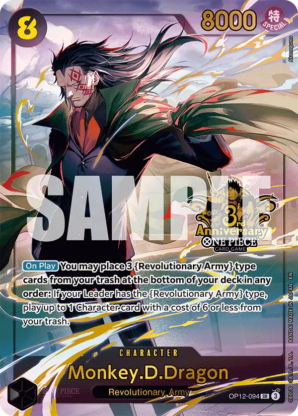 Monkey.D.Dragon (Japanese Version 3rd Anniversary Set), One Piece Promotion Cards OP12-094