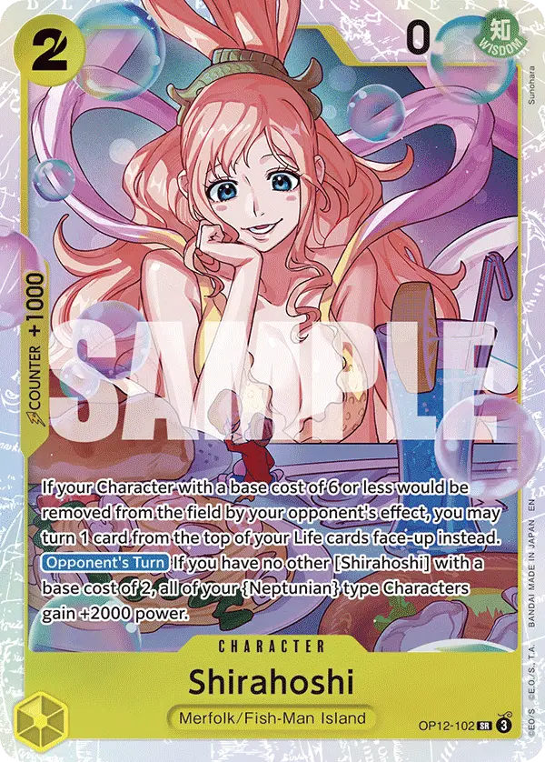 Shirahoshi, Legacy of the Master OP12-102