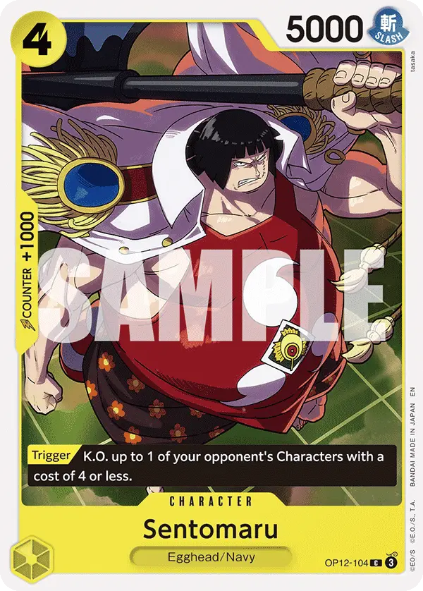 Sentomaru, Legacy of the Master Release Event Cards OP12-104