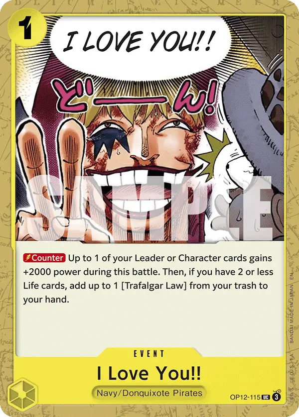 I Love You!!, Legacy of the Master OP12-115