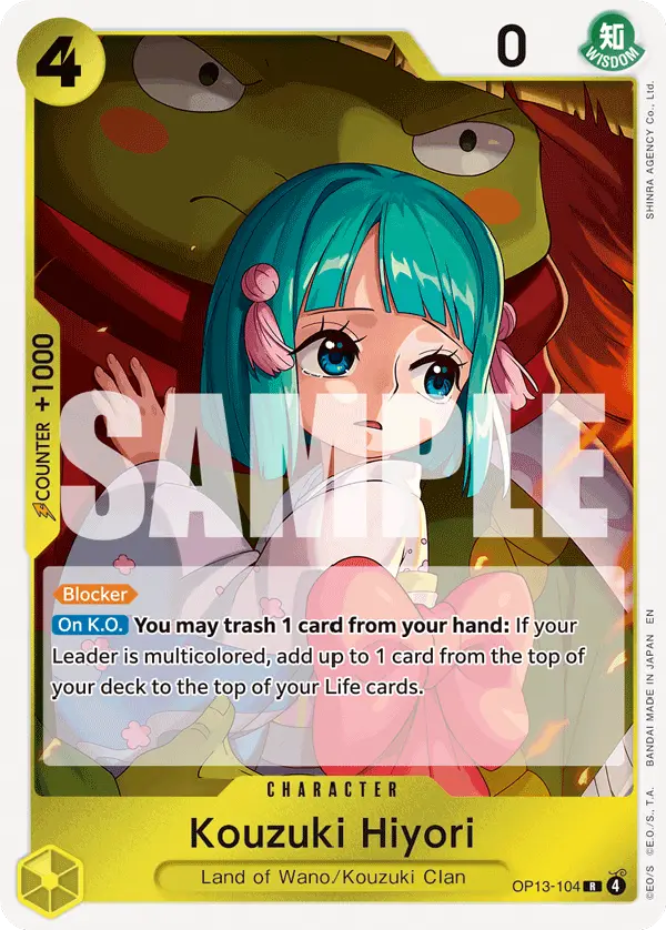 Kouzuki Hiyori, Carrying On His Will OP13-104