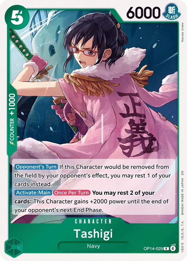 Tashigi, The Azure Sea's Seven OP14-029