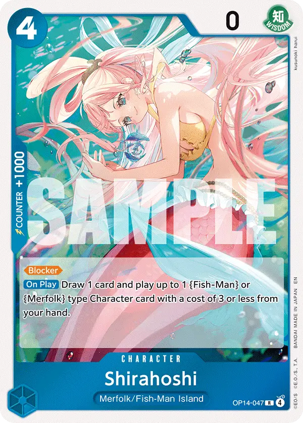 Shirahoshi, The Azure Sea's Seven OP14-047