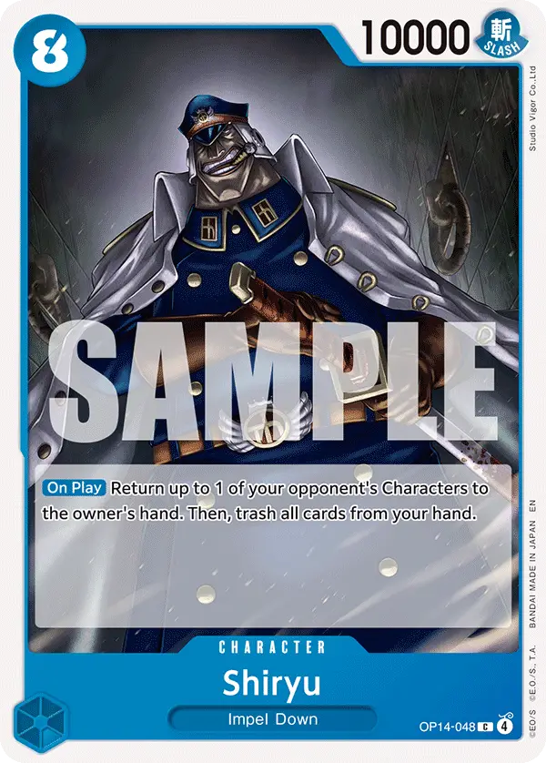 Shiryu, The Azure Sea's Seven OP14-048