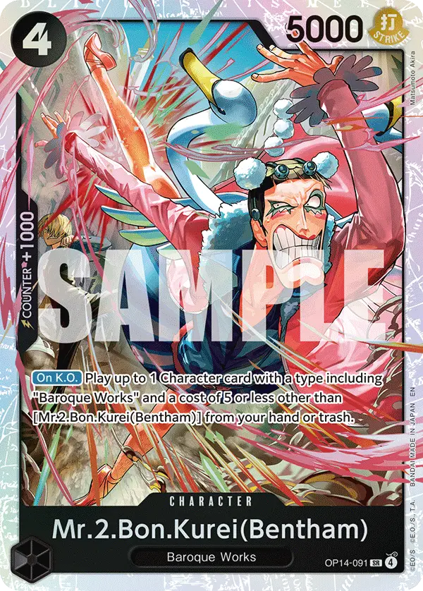 Mr.2.Bon.Kurei (Bentham), The Azure Sea's Seven OP14-091