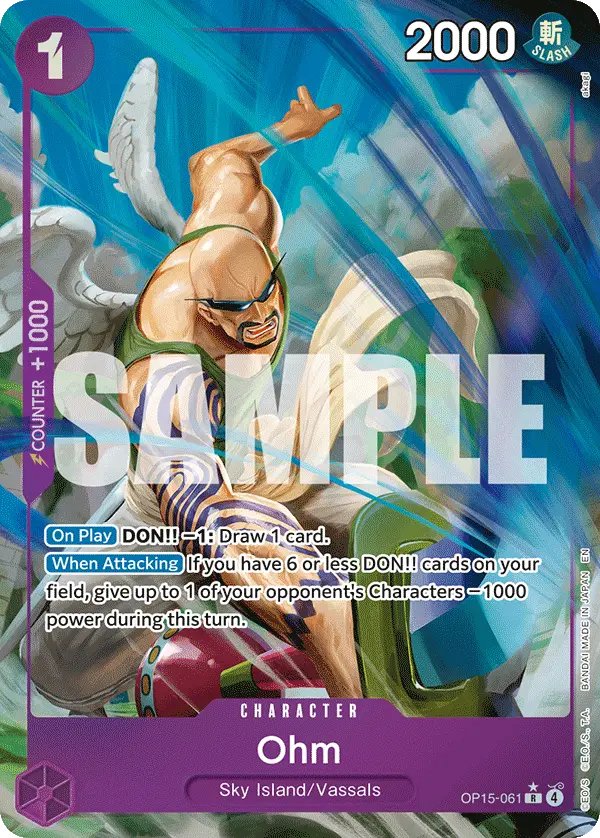 Ohm (Alt Art), Adventure on Kami's Island OP15-061