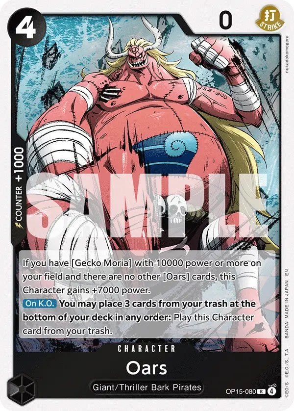 Oars, Adventure on Kami's Island OP15-080