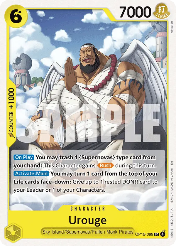 Urouge, Adventure on Kami's Island OP15-099