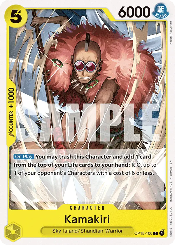 Kamakiri, Adventure on Kami's Island OP15-100