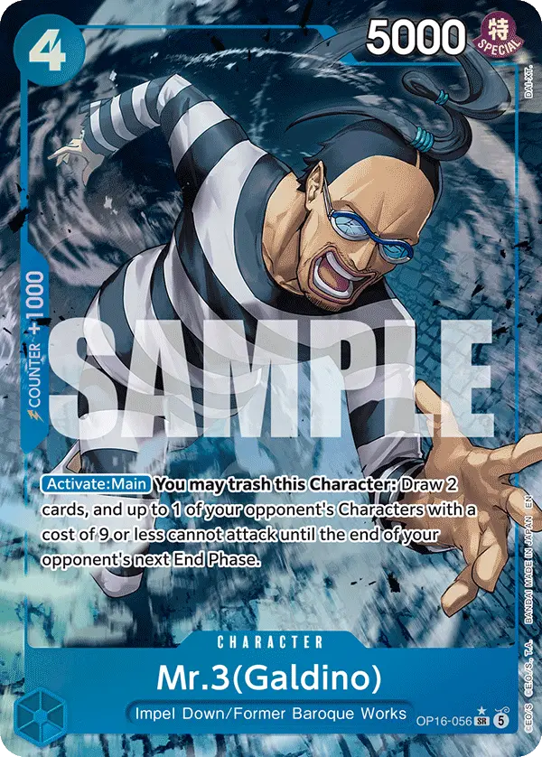Mr.3 (Galdino Alt Art), The Time of Battle OP16-056
