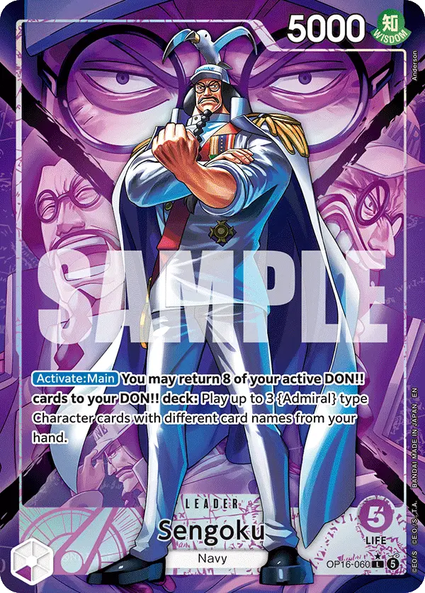Sengoku (Alt Art), The Time of Battle OP16-060