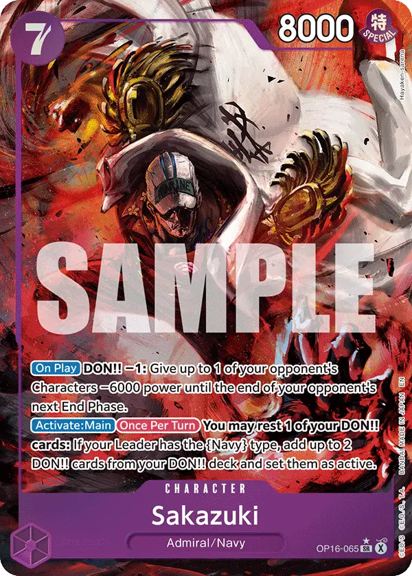 Sakazuki (Alt Art), The Time of Battle OP16-065