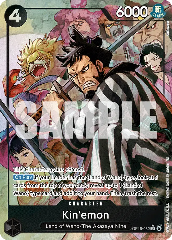Kin'emon (Alt Art), The Time of Battle OP16-082