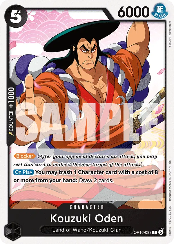 Kouzuki Oden, The Time of Battle OP16-083