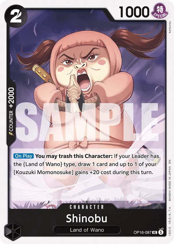Shinobu, The Time of Battle OP16-087
