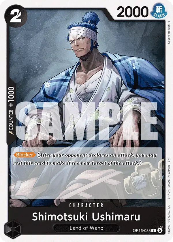 Shimotsuki Ushimaru, The Time of Battle OP16-088