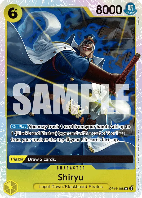 Shiryu, The Time of Battle OP16-108