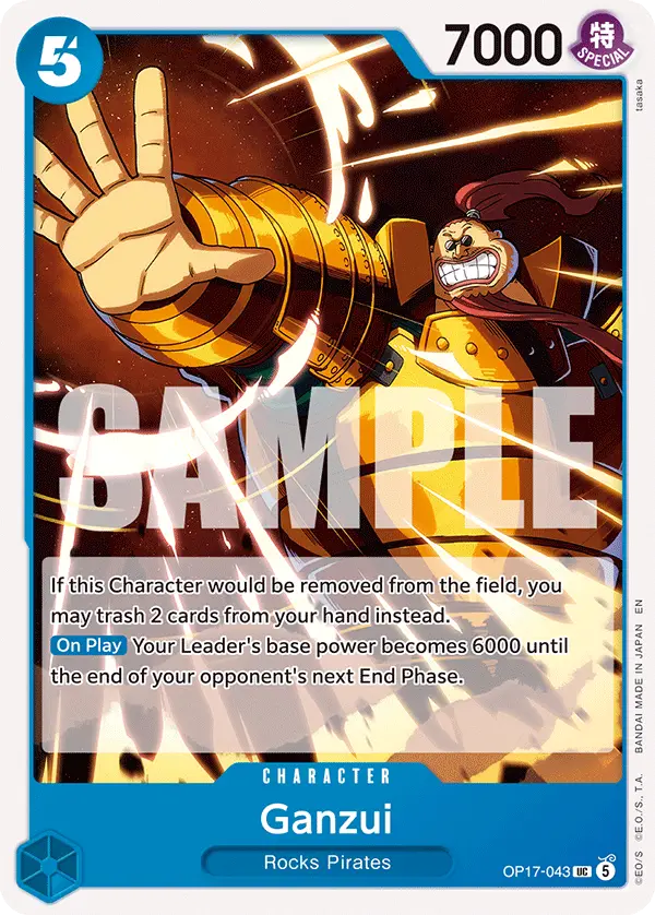 Ganzui, The World's Strongest Warriors OP17-043