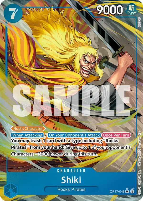 Shiki (Alt Art), The World's Strongest Warriors OP17-048
