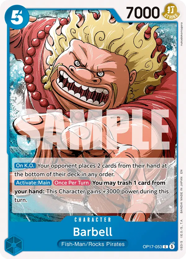 Barbell, The World's Strongest Warriors OP17-053