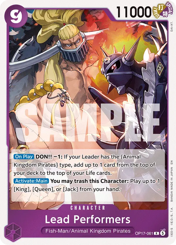 Lead Performers, The World's Strongest Warriors OP17-061