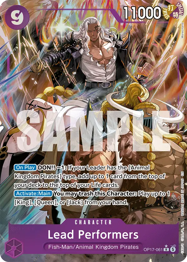 Lead Performers (Alt Art), The World's Strongest Warriors OP17-061