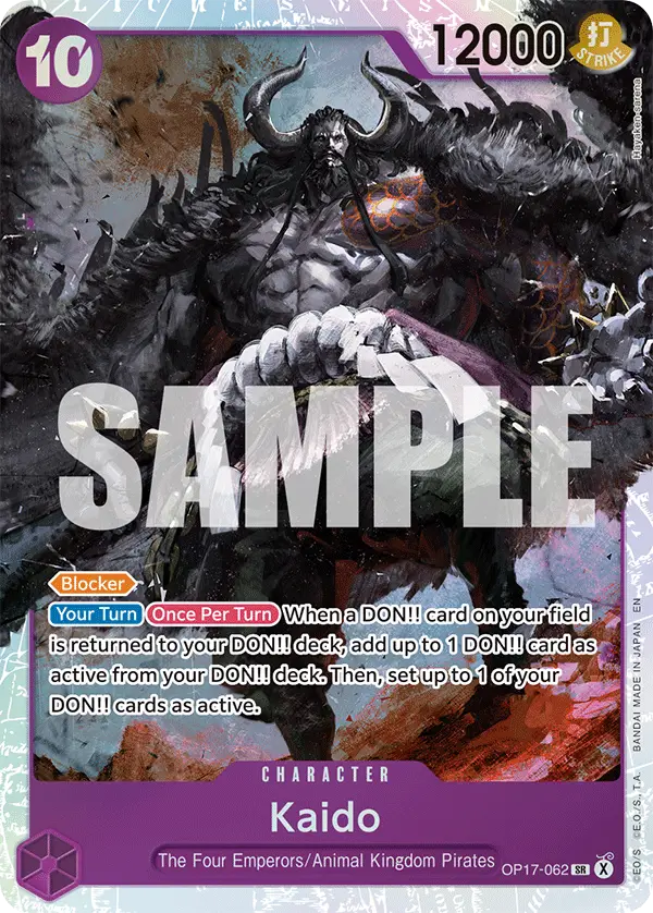 Kaido, The World's Strongest Warriors OP17-062